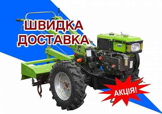 Мотоблок Powercraft | 10 к.с. Дизель | Фреза 110 см | Розстрочка Димитров