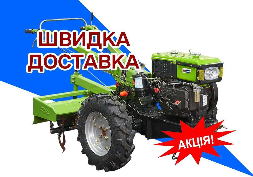 Мотоблок Powercraft | 10 к.с. Дизель | Фреза 110 см | Розстрочка Димитров - изображение 1