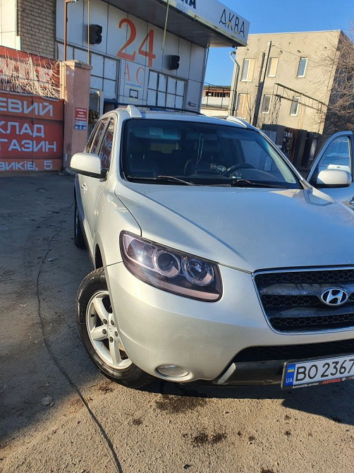 Продам чудове авто Харцызск - изображение 1