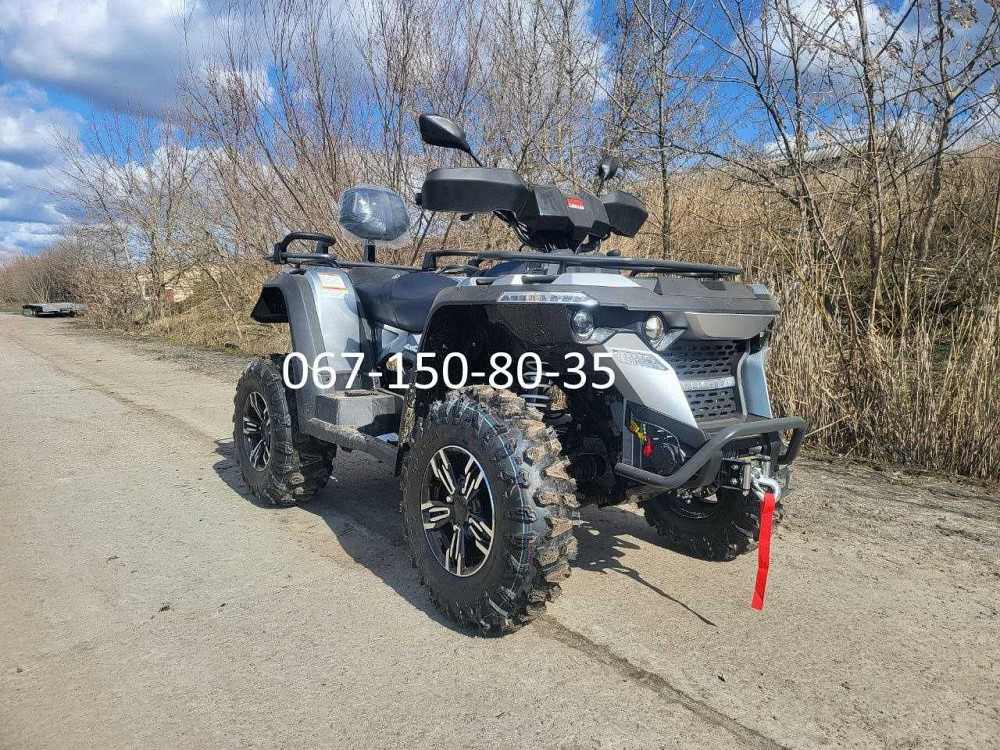Квадроцикл Linhai 565 LI EFI EPS Инжектор 4х4 Усилитель руля Линхай Александровка - изображение 8