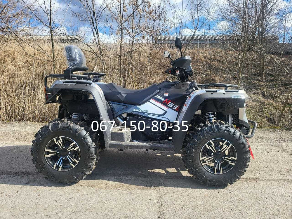 Квадроцикл Linhai 565 LI EFI EPS Инжектор 4х4 Усилитель руля Линхай Александровка - изображение 1