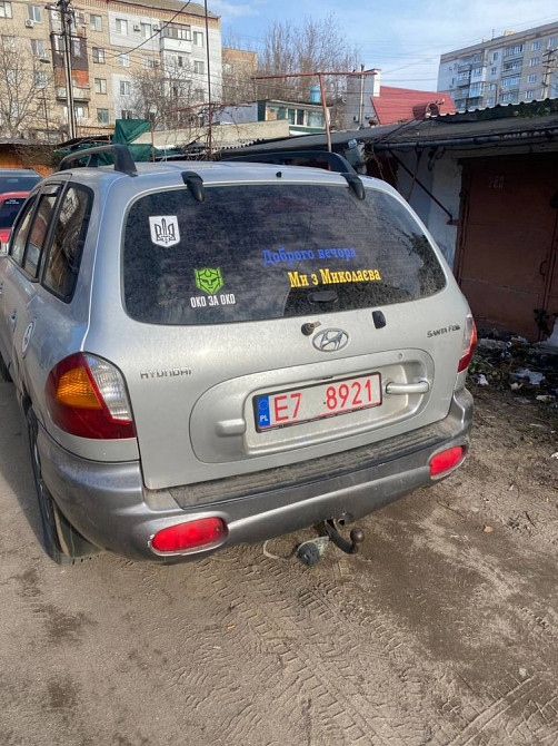 Hyundai Santa Fe Ждановка - изображение 3