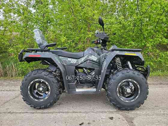 Квадроцикл Hisun 300ATV Хайсан Инжектор. Доставка по стране бесплатная. Горловка