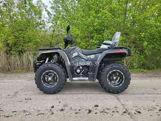 Квадроцикл Hisun 300ATV Хайсан Инжектор. Доставка по стране бесплатная. Горловка