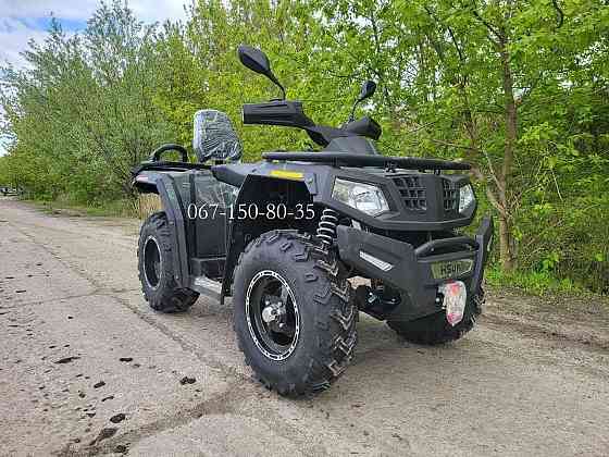Квадроцикл Hisun 300ATV Хайсан Инжектор. Доставка по стране бесплатная. Горловка