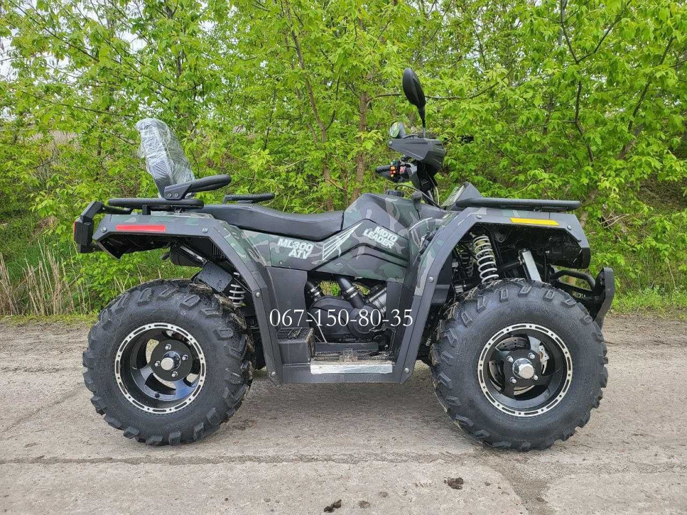 Квадроцикл Hisun 300ATV Хайсан Инжектор. Доставка по стране бесплатная. Горловка - изображение 1