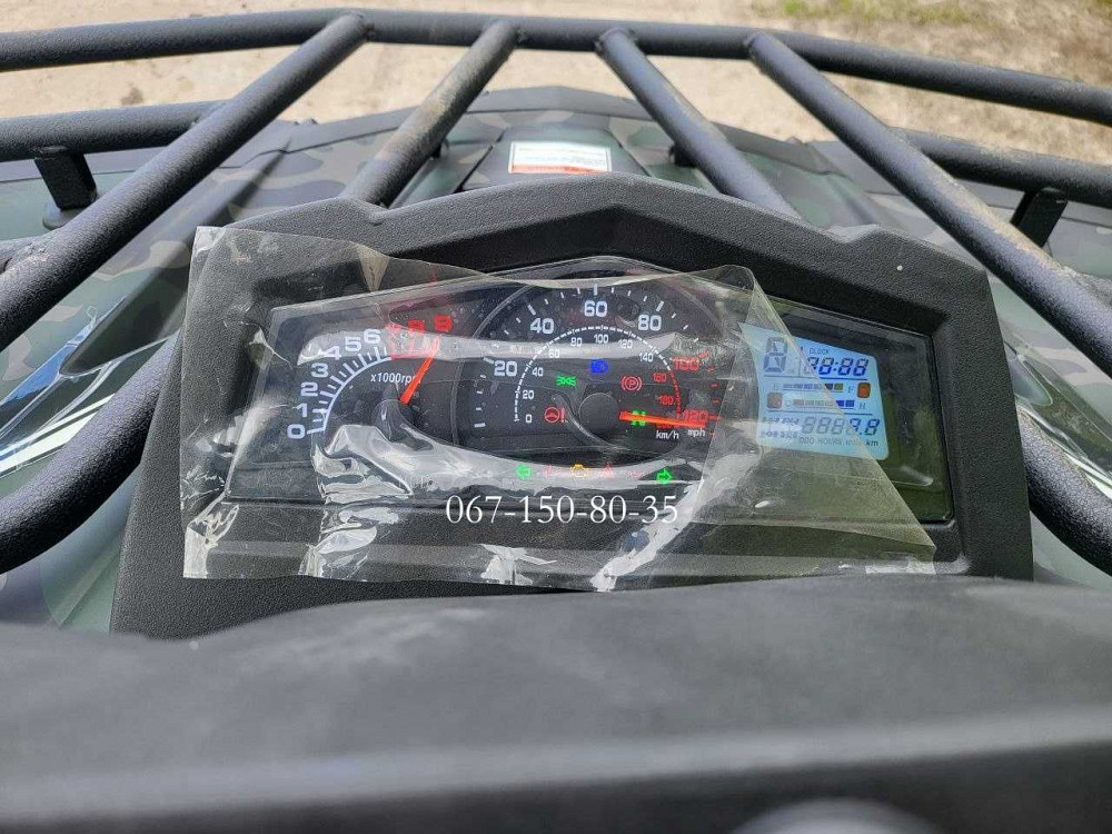 Квадроцикл Hisun 300ATV Хайсан Инжектор. Доставка по стране бесплатная. Горловка - изображение 7