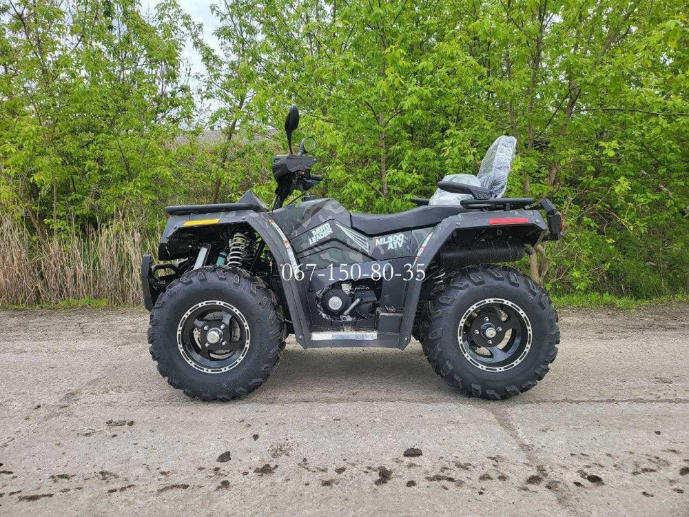 Квадроцикл Hisun 300ATV Хайсан Инжектор. Доставка по стране бесплатная. Горловка - изображение 5