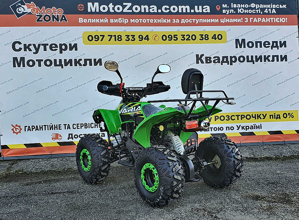 Новый подростковый квадроцикл! 125куб +Гарантия| +Доставка Бесплатная! Ждановка - изображение 6
