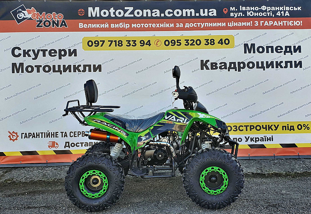 Новый подростковый квадроцикл! 125куб +Гарантия| +Доставка Бесплатная! Ждановка - изображение 4