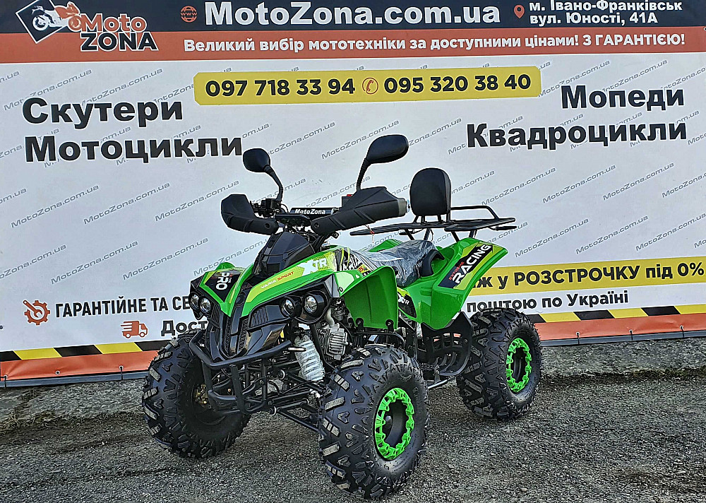 Новый подростковый квадроцикл! 125куб +Гарантия| +Доставка Бесплатная! Ждановка - изображение 3