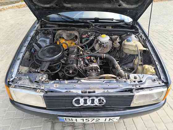 Продаю Audi 80 газ ,бензин Зугрэс