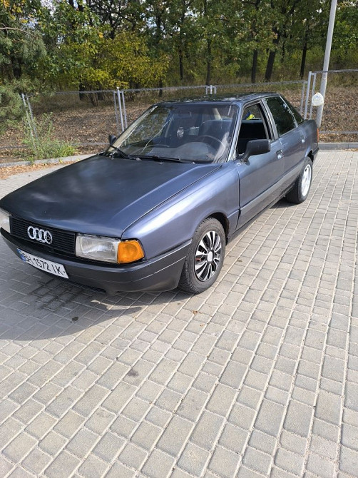Продаю Audi 80 газ ,бензин Зугрэс - изображение 1