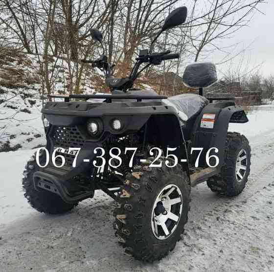 Квадроцикл LINHAI-YAMAHA ATV M-170 Двухместный 4х2 Доставка Линхай Ямаха Торез