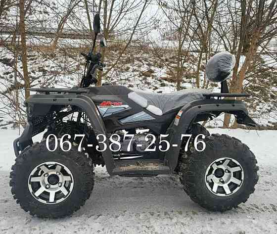 Квадроцикл LINHAI-YAMAHA ATV M-170 Двухместный 4х2 Доставка Линхай Ямаха Торез