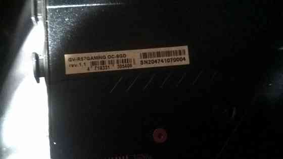 Видеокарта GIGABYTE Radeon RX 5700 Мариуполь