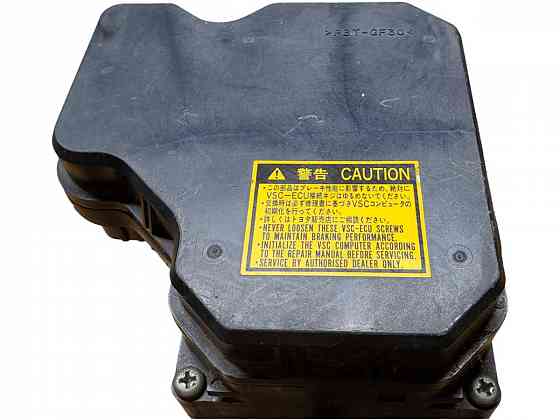 Блок АБС Lexus GS 300 3.0 2005-2011 4454030100 разборка Тельманово