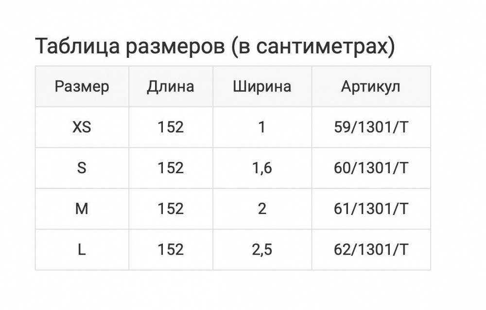Ошейник Поводок Для Собак Котов Нейлоновый Нашейник Со Светоотражением Торез - изображение 8