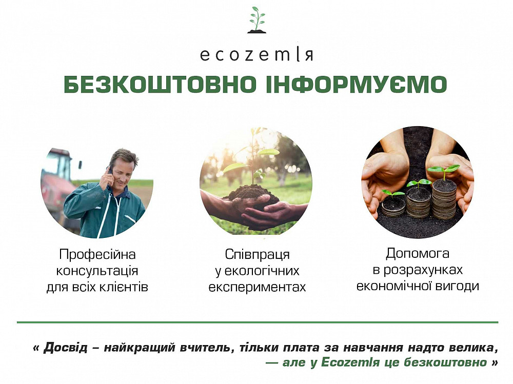 Черви старатель как калифорнийские семейство 1500шт для биогумуса рыбалки Димитров - изображение 7