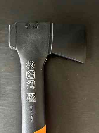 Сокира туристична Fiskars X7 XS (121423) Енакиево