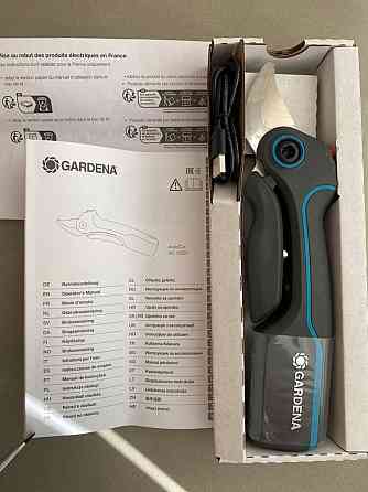 Секатор акумуляторний Gardena AssistCut Шахтерск