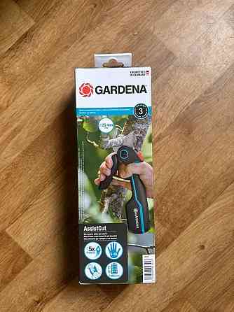 Секатор акумуляторний Gardena AssistCut Шахтерск