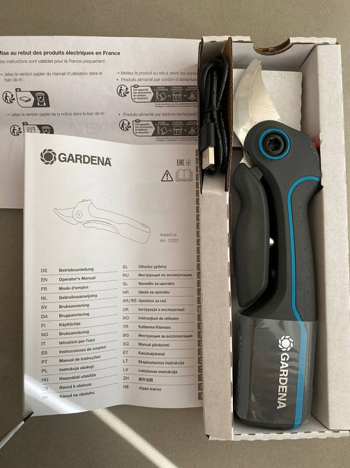 Секатор акумуляторний Gardena AssistCut Шахтерск - изображение 2