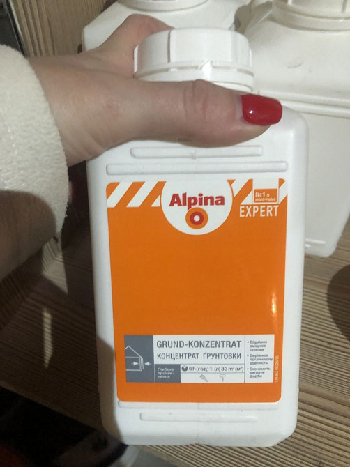 Продам краску Alpina Stop-rost 3 в 1 (грунтовка, антиржавчина,краска) Димитров - изображение 3