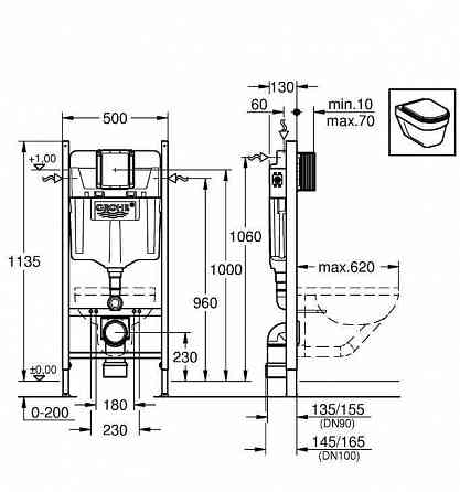 Установка GROHE RAPID SL 3884000G (с креплениями и прокладкой) Мариуполь