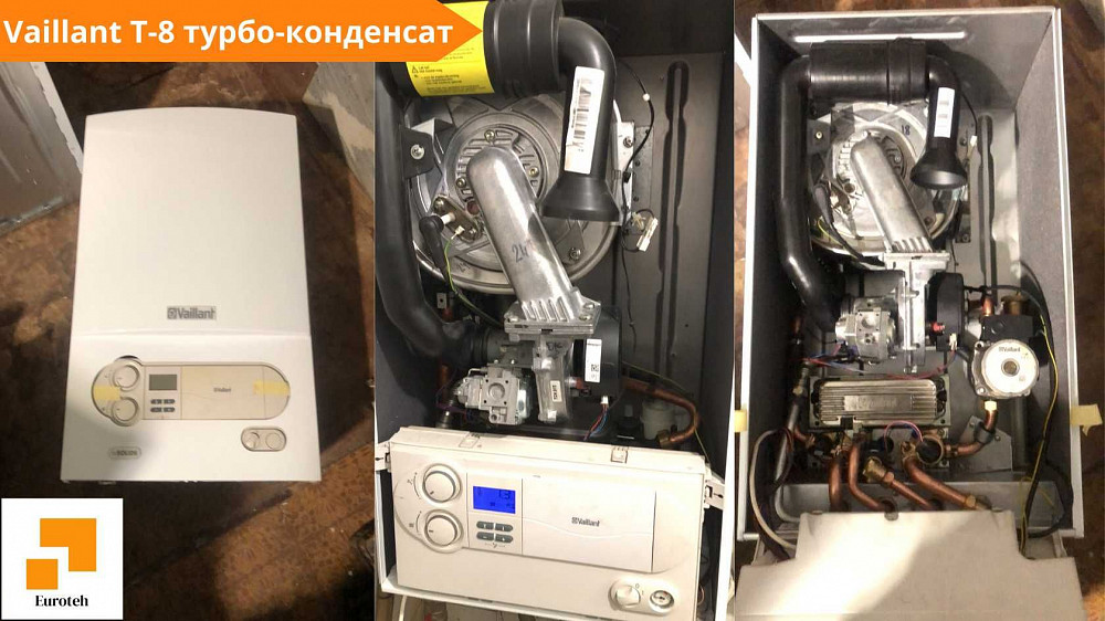 Газовый котел Б/У Германия Vaillant Buderus Baxi AWB Гарантия 1 год Ясиноватая - изображение 4