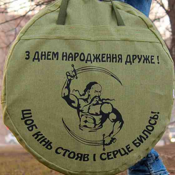 Сковорода из диска бороны. Подставка для огня, чехол, гравировка печать. Новоазовск