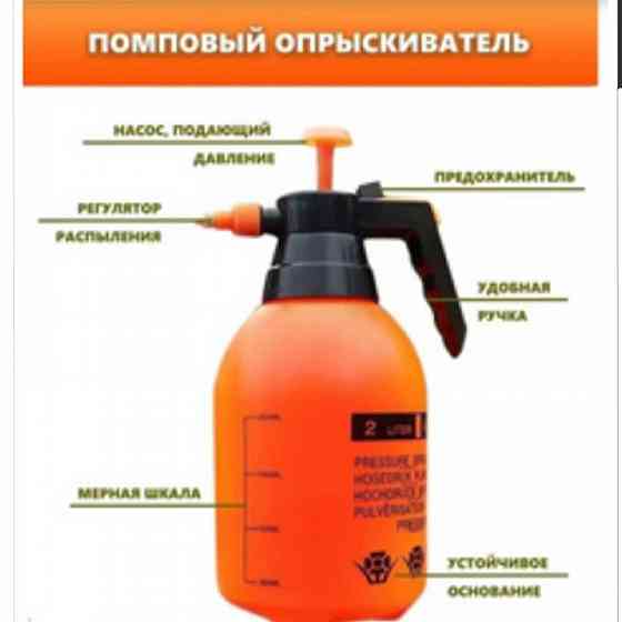 Оприскувачі ручні 1,5л, 2л, 3л, 3,5л. Турбонасадка до оприскувача Иловайск