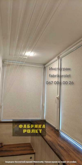 Скидка от производителя, тканевые шторы День Ночь, рулонные шторы Снежное - изображение 4