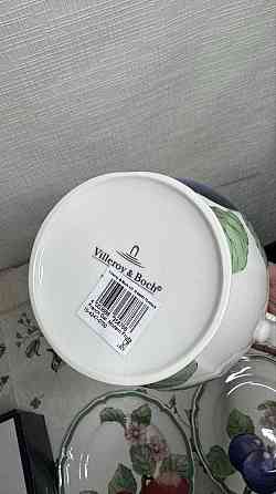 French garden modern fruits Villeroyboch глечик Амвросиевка