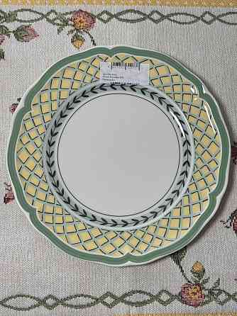 French garden Orange villeroy boch Ждановка