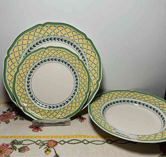 French garden Orange villeroy boch Ждановка