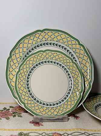 French garden Orange villeroy boch Ждановка