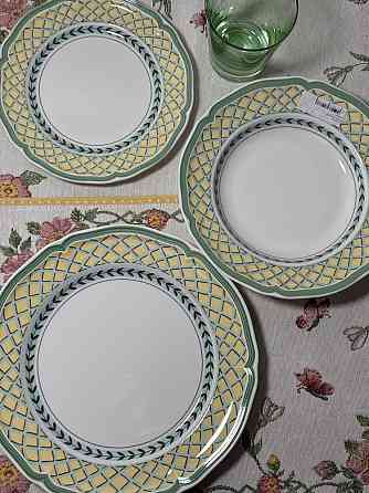French garden Orange villeroy boch Ждановка