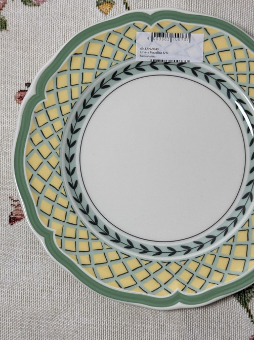 French garden Orange villeroy boch Ждановка - изображение 8