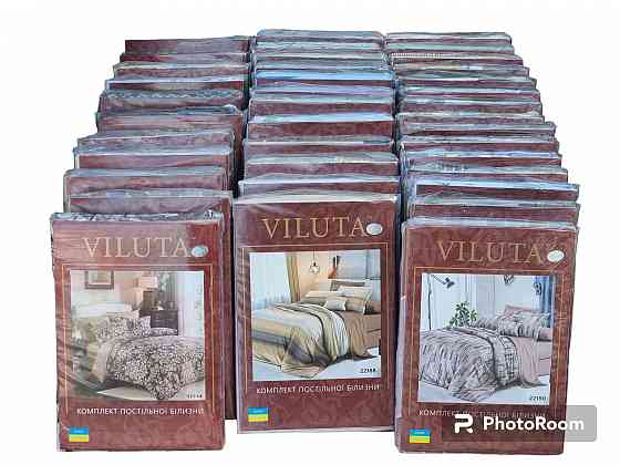 Комплекты постельного белья Viluta. Большой выбор в наличии. Енакиево