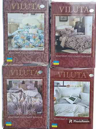 Комплекты постельного белья Viluta. Большой выбор в наличии. Енакиево