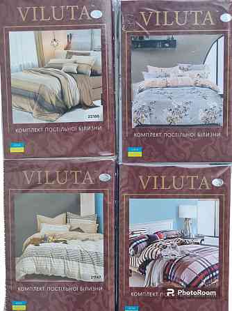 Комплекты постельного белья Viluta. Большой выбор в наличии. Енакиево