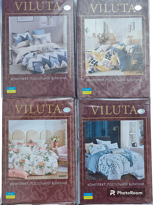 Комплекты постельного белья Viluta. Большой выбор в наличии. Енакиево - изображение 8