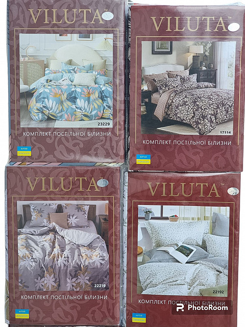 Комплекты постельного белья Viluta. Большой выбор в наличии. Енакиево - изображение 3