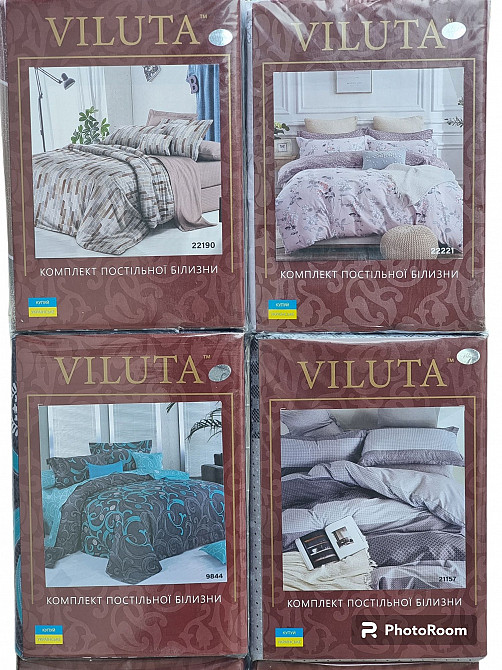 Комплекты постельного белья Viluta. Большой выбор в наличии. Енакиево - изображение 5
