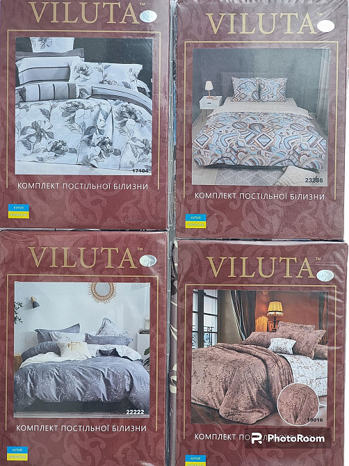 Комплекты постельного белья Viluta. Большой выбор в наличии. Енакиево - изображение 7