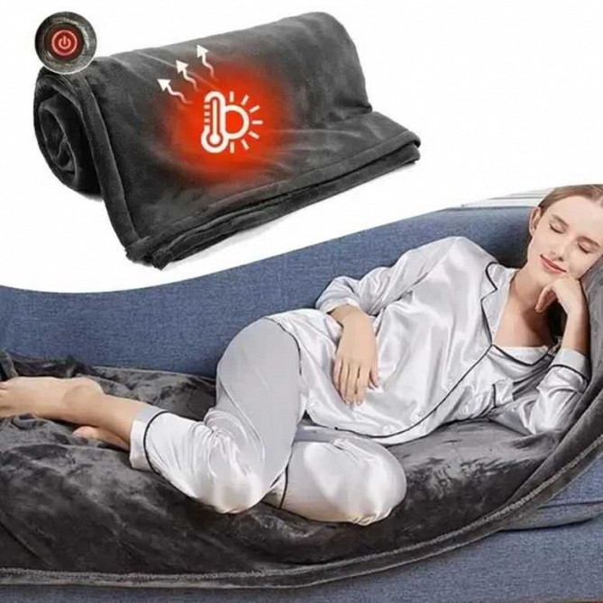 плед с подогревом 155*80 Electric Heating Shawl Blanket USB одеяло Шахтерск - изображение 7