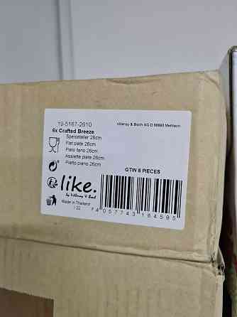 Villeroy  Boch Crafted like Набор из 6 шт фарфоровых (19-5167-2610) Снежное