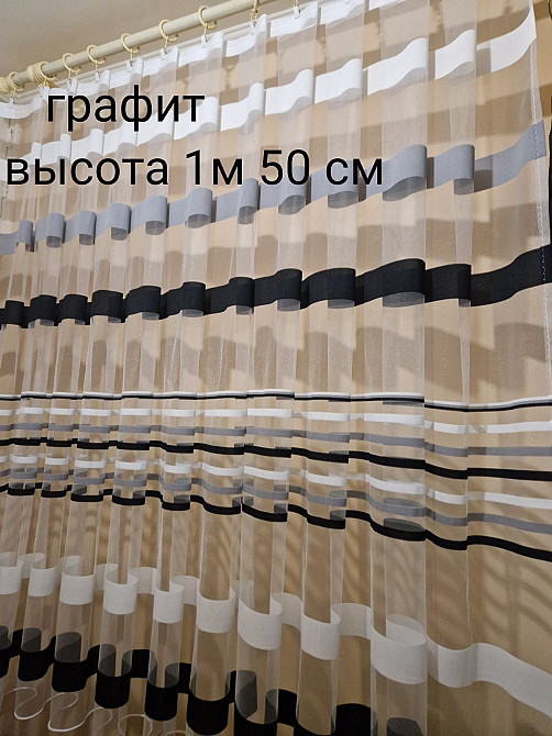 Тюль фатин полоса турция высота 1м 50 см,для кухни,гостинной,коридоров Димитров - изображение 1