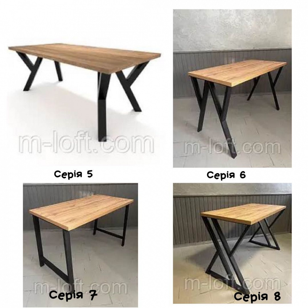 Стол лофт Серия 21 стол в стиле лофт, обеденный Амвросиевка - изображение 3